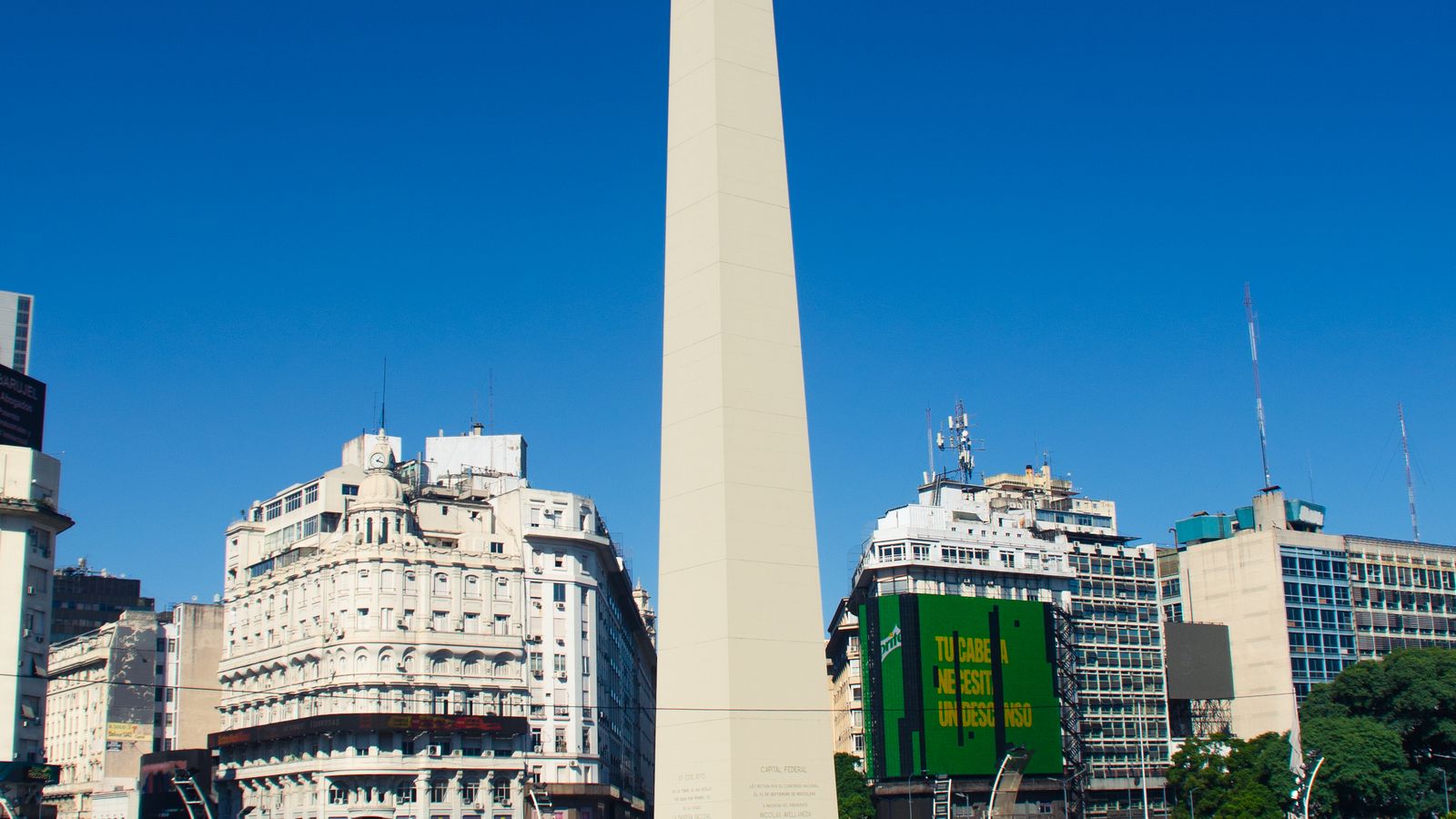 Media Maratón de Buenos Aires 23 de agosto de 2026